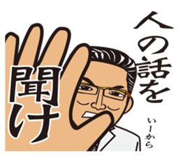 MATSUDA 312 Sticker sticker #12353666