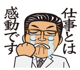 MATSUDA 312 Sticker sticker #12353669