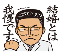 MATSUDA 312 Sticker sticker #12353670