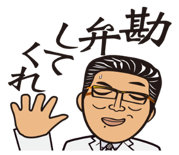 MATSUDA 312 Sticker sticker #12353672