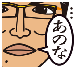 MATSUDA 312 Sticker sticker #12353674