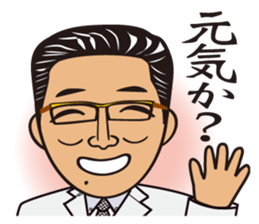 MATSUDA 312 Sticker sticker #12353675