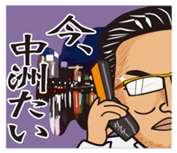 MATSUDA 312 Sticker sticker #12353678