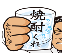 MATSUDA 312 Sticker sticker #12353679