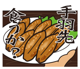 MATSUDA 312 Sticker sticker #12353681