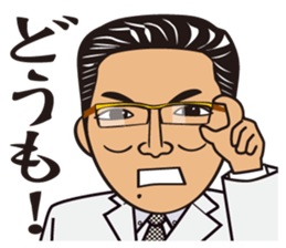 MATSUDA 312 Sticker sticker #12353684