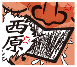 MATSUDA 312 Sticker sticker #12353685