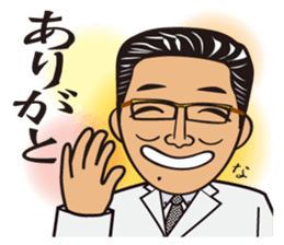 MATSUDA 312 Sticker sticker #12353686