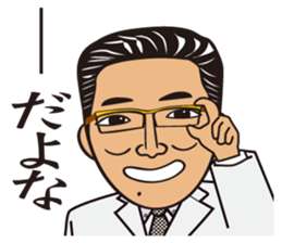 MATSUDA 312 Sticker sticker #12353689