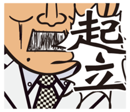 MATSUDA 312 Sticker sticker #12353692