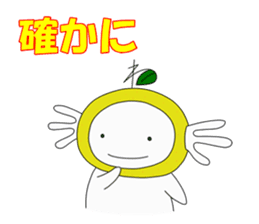 Upamikan2 sticker #12353857