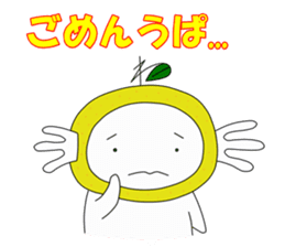 Upamikan2 sticker #12353866