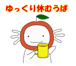 Upamikan2 sticker #12353879