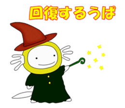 Upamikan2 sticker #12353880