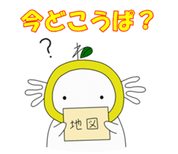 Upamikan2 sticker #12353883