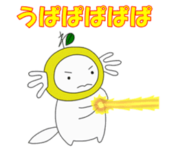 Upamikan2 sticker #12353888