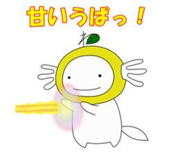 Upamikan2 sticker #12353889