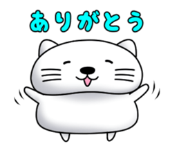 Daihuku cat sticker #12353935