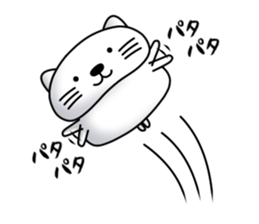Daihuku cat sticker #12353939