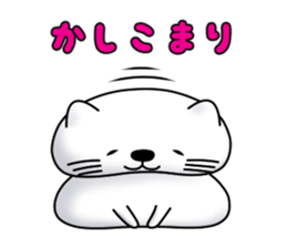 Daihuku cat sticker #12353942