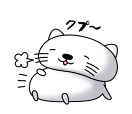 Daihuku cat sticker #12353944