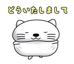 Daihuku cat sticker #12353946