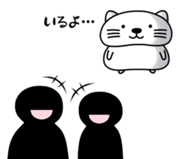 Daihuku cat sticker #12353948
