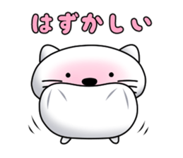 Daihuku cat sticker #12353950