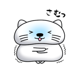 Daihuku cat sticker #12353951