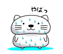 Daihuku cat sticker #12353952