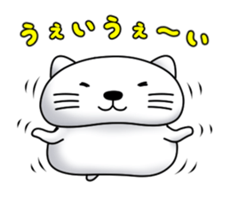 Daihuku cat sticker #12353954