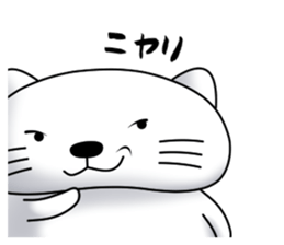 Daihuku cat sticker #12353955