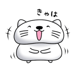 Daihuku cat sticker #12353956