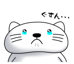 Daihuku cat sticker #12353961