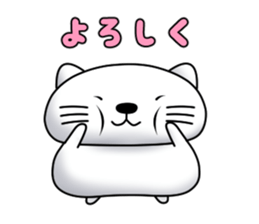 Daihuku cat sticker #12353962