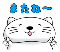 Daihuku cat sticker #12353965
