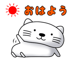Daihuku cat sticker #12353966