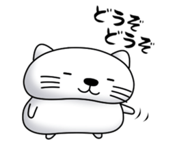 Daihuku cat sticker #12353971