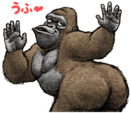 Gorilla gorilla 3 sticker #12354135
