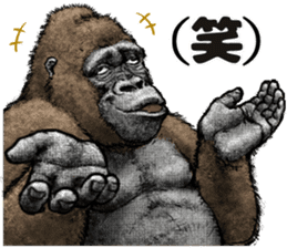 Gorilla gorilla 3 sticker #12354162