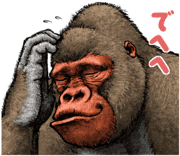 Gorilla gorilla 3 sticker #12354163