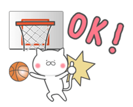 The cat loves basketball!(animation) sticker #12354216
