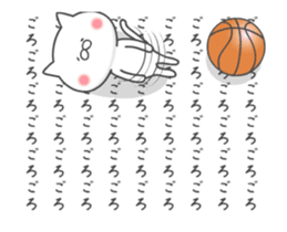 The cat loves basketball!(animation) sticker #12354224