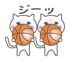 The cat loves basketball!(animation) sticker #12354227
