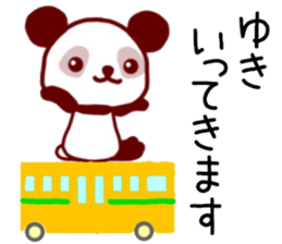 name sticker.16 sticker #12354250