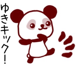 name sticker.16 sticker #12354252