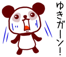 name sticker.16 sticker #12354259