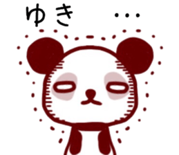 name sticker.16 sticker #12354275