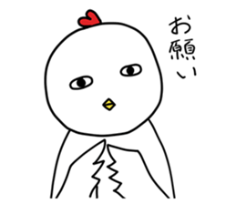 Poco and his friends sticker #12354278