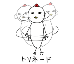 Poco and his friends sticker #12354284